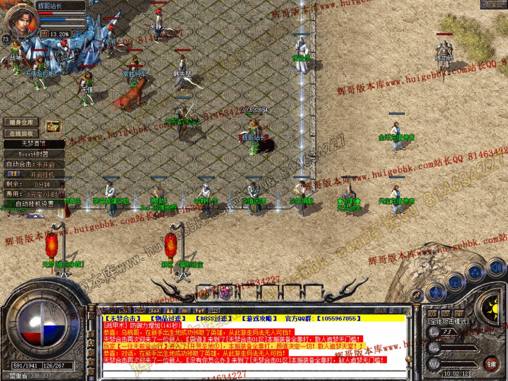 Snapshot_0003.jpg