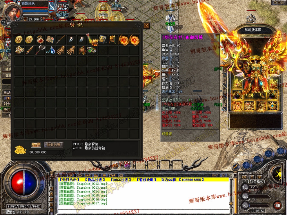 Snapshot_0018.jpg