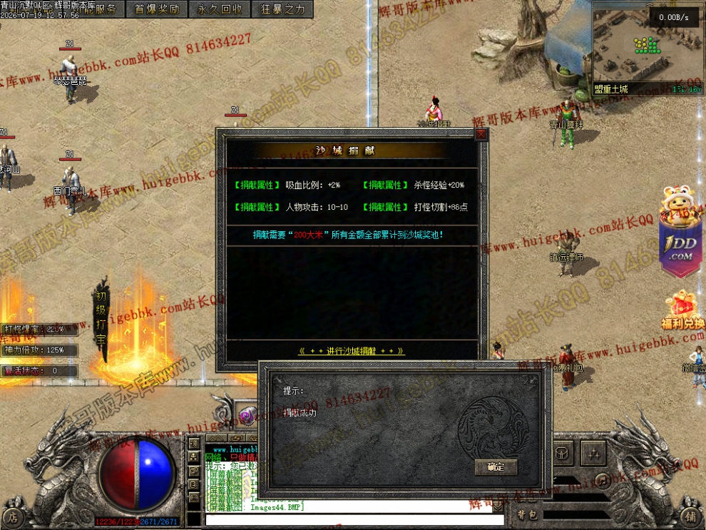 00047.jpg