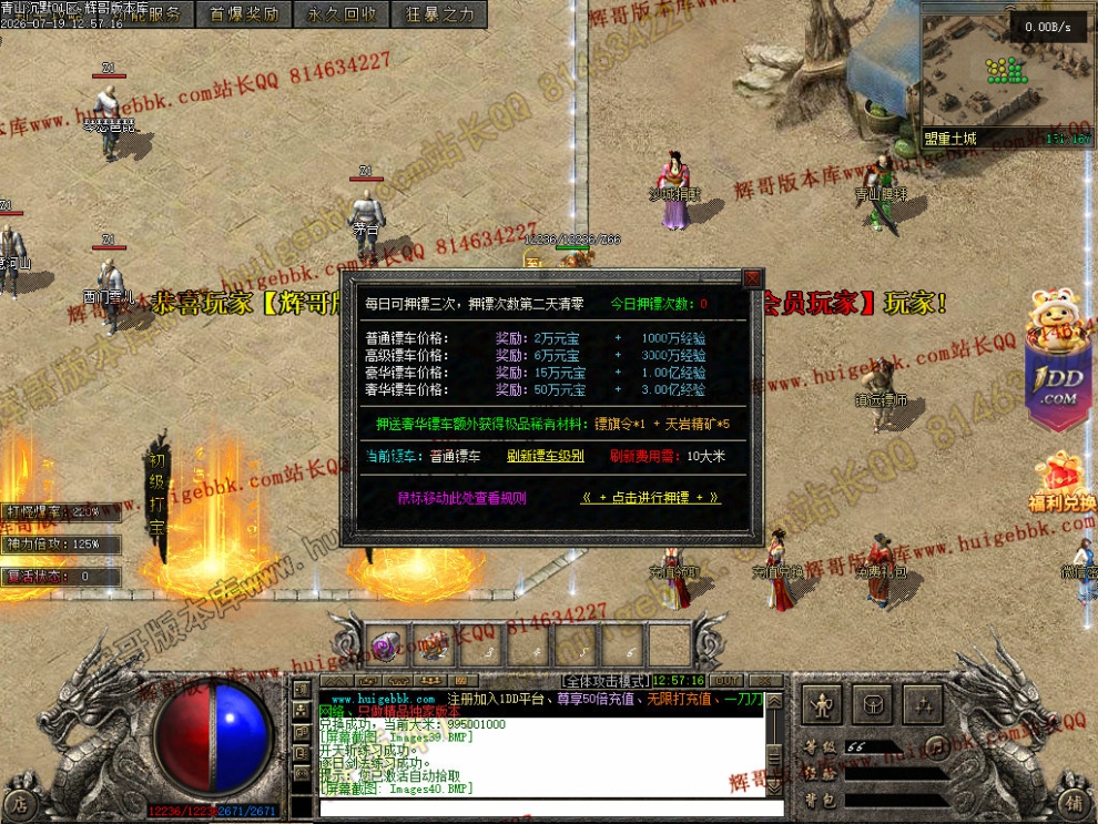 00043.jpg