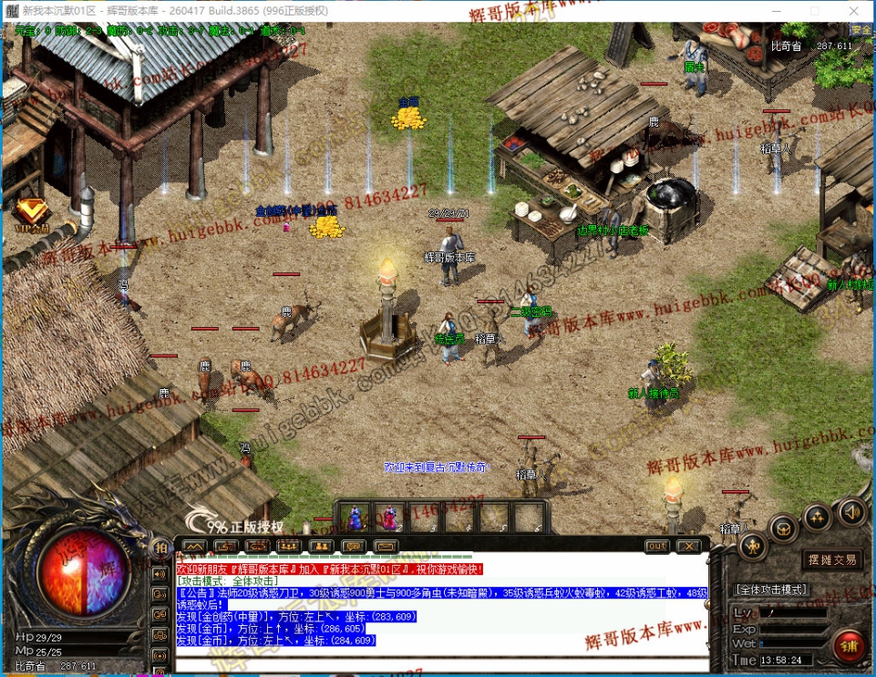 0004.jpg