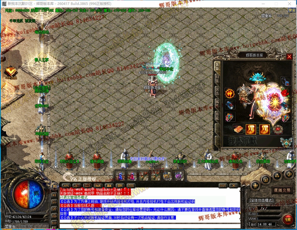 00016.jpg