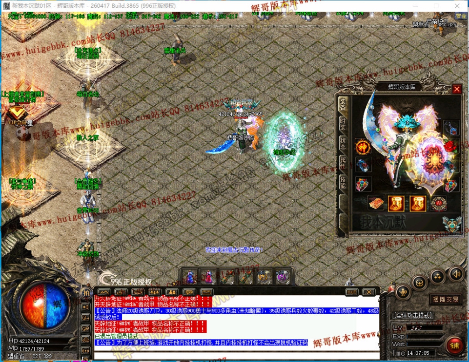 00014.jpg