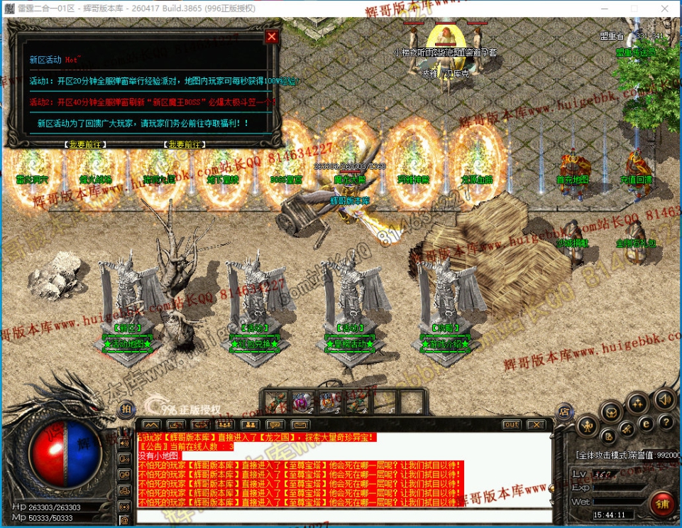 00066.jpg