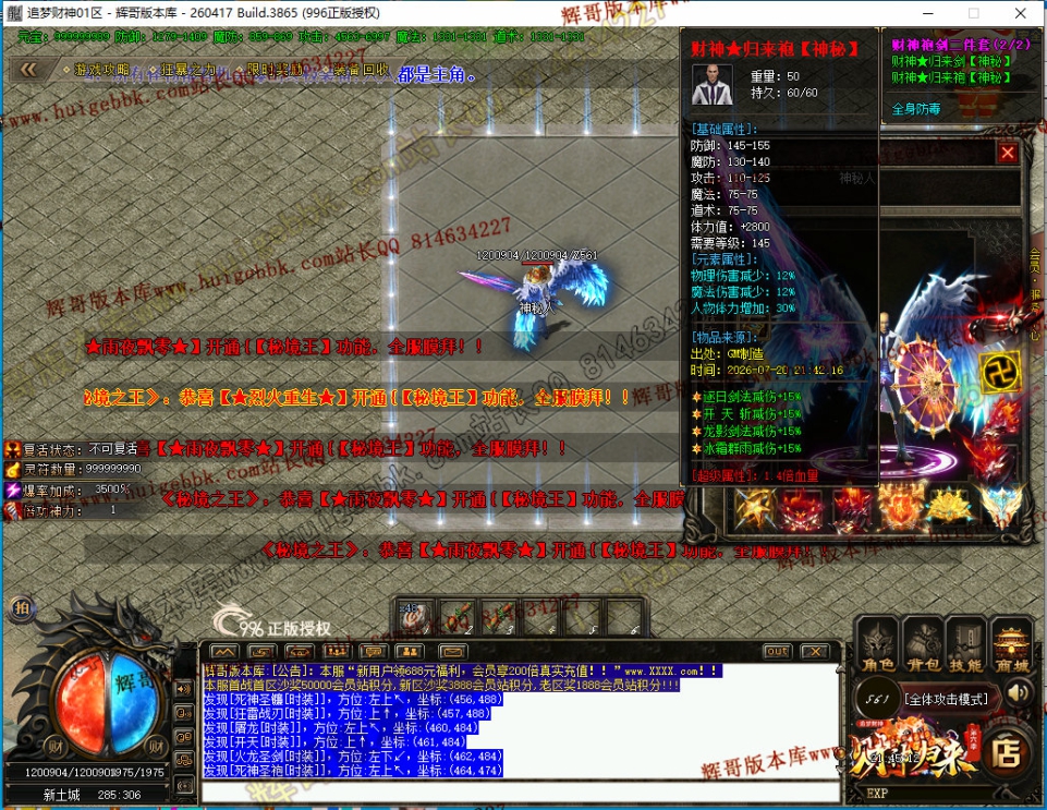 00010.jpg