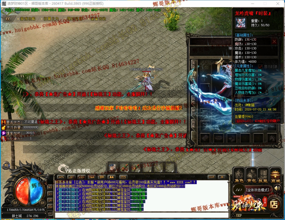 00030.jpg