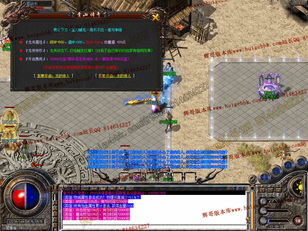 Snapshot_0027.jpg