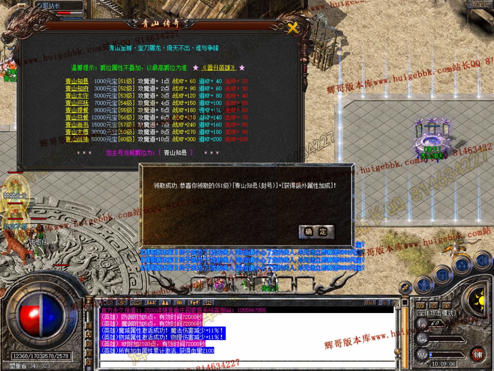 Snapshot_0028.jpg