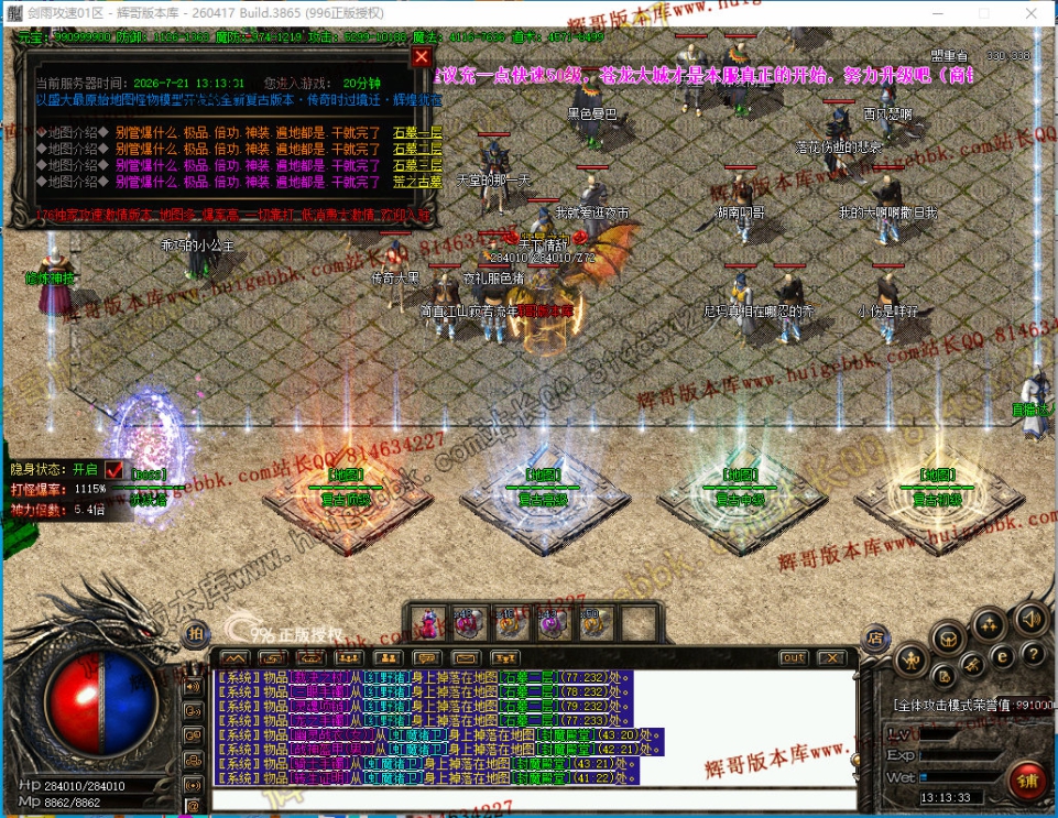 00053.jpg