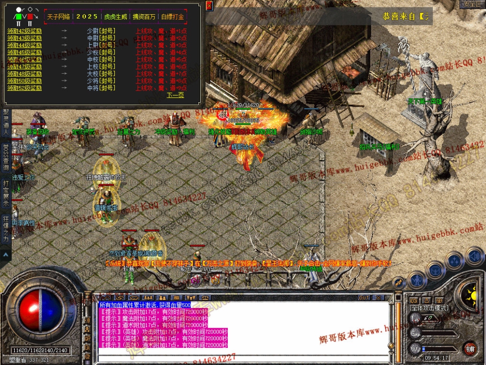 Snapshot_0026.jpg