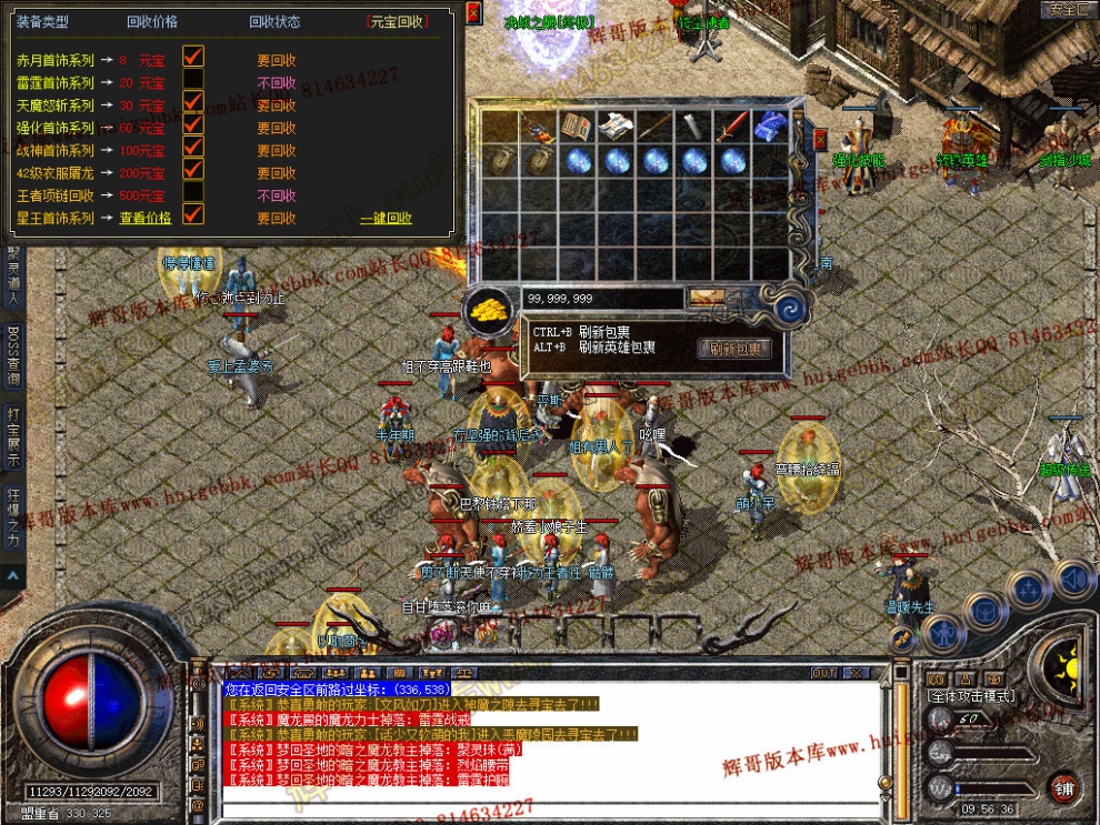 Snapshot_0036.jpg