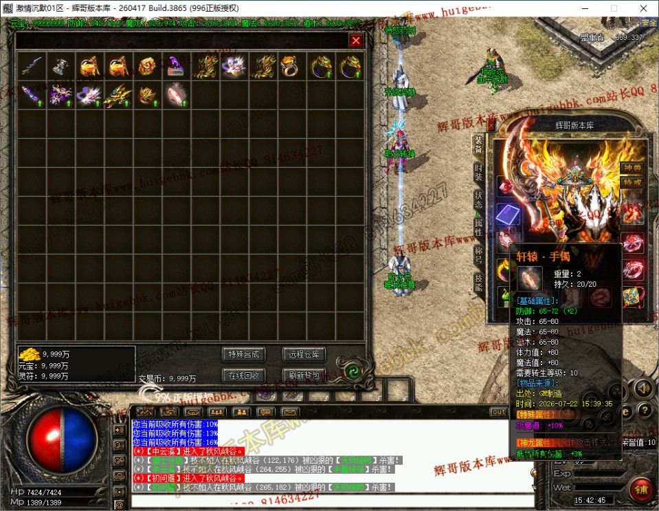 18.jpg