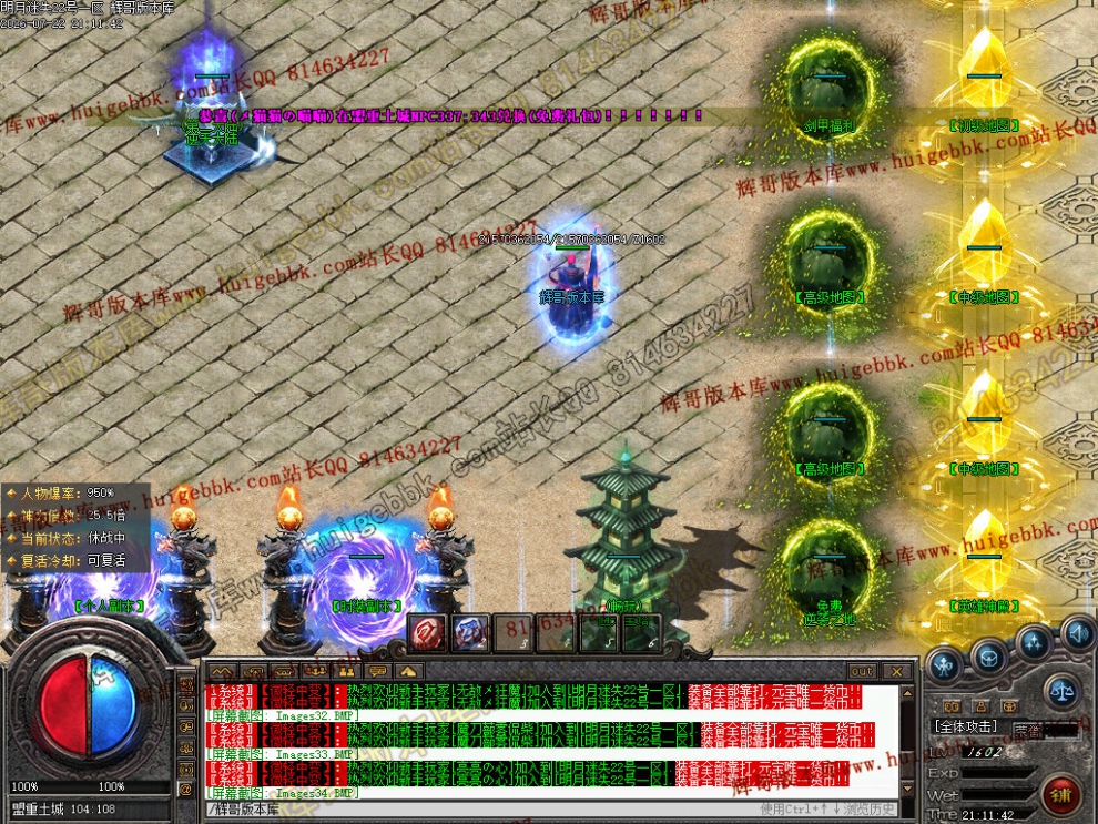 00037.jpg