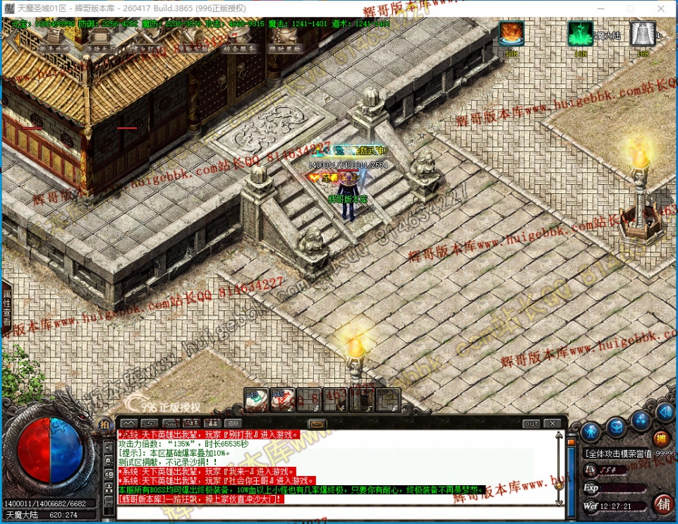 00037.jpg