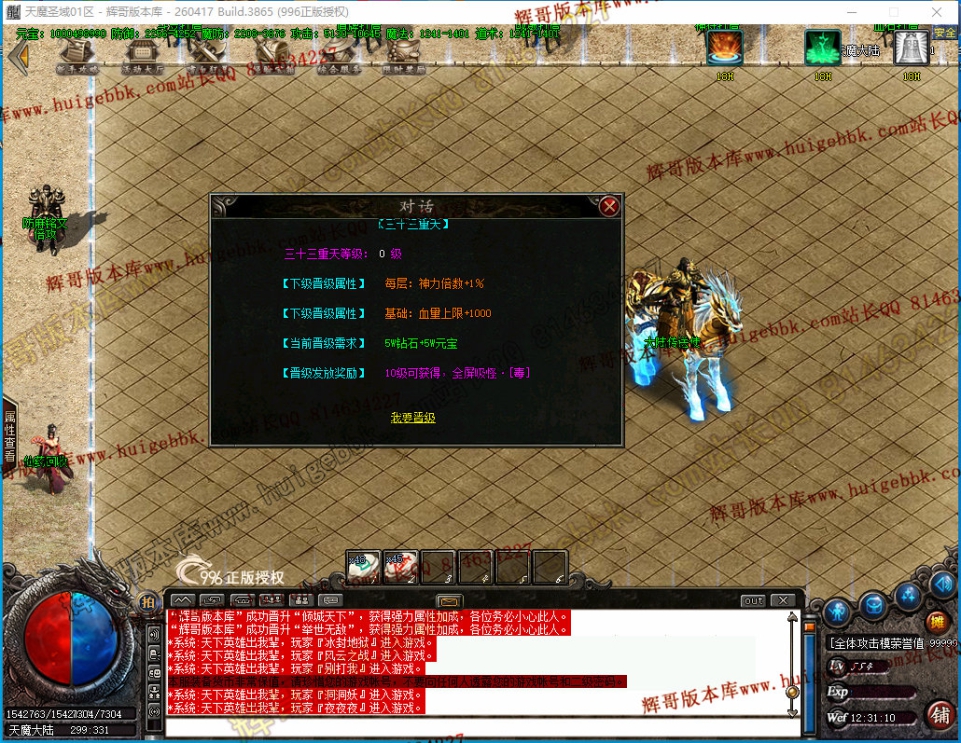 00056.jpg