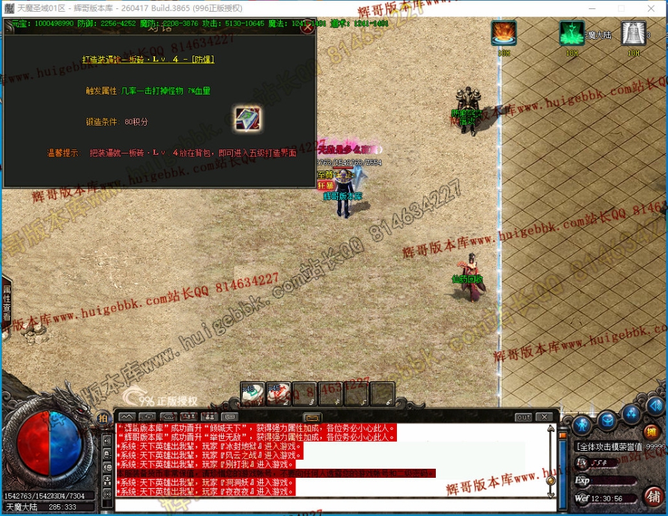 00057.jpg
