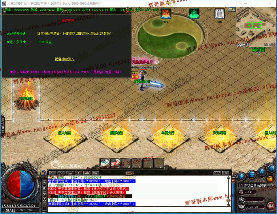 00062.jpg