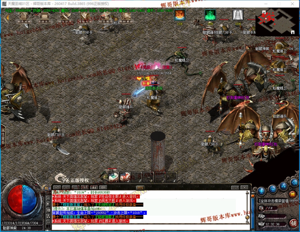 00063.jpg