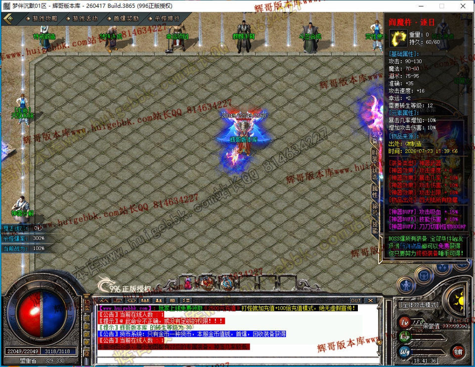 0008.jpg