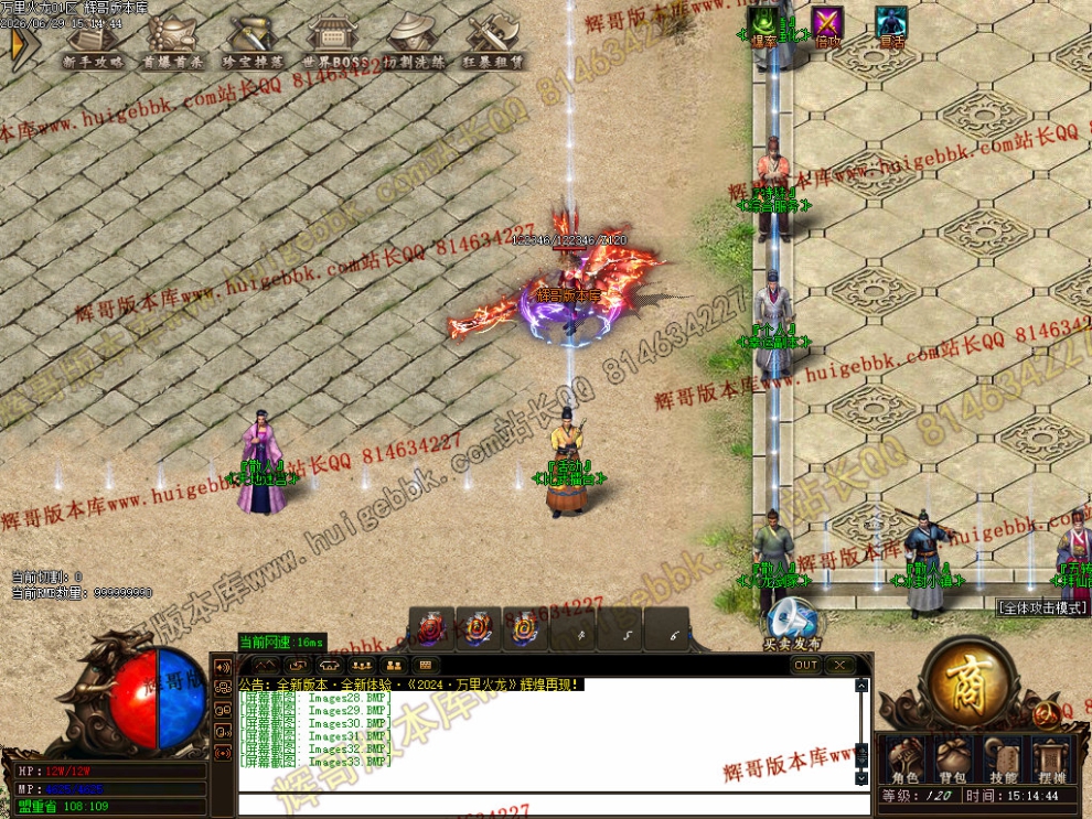 00036.jpg