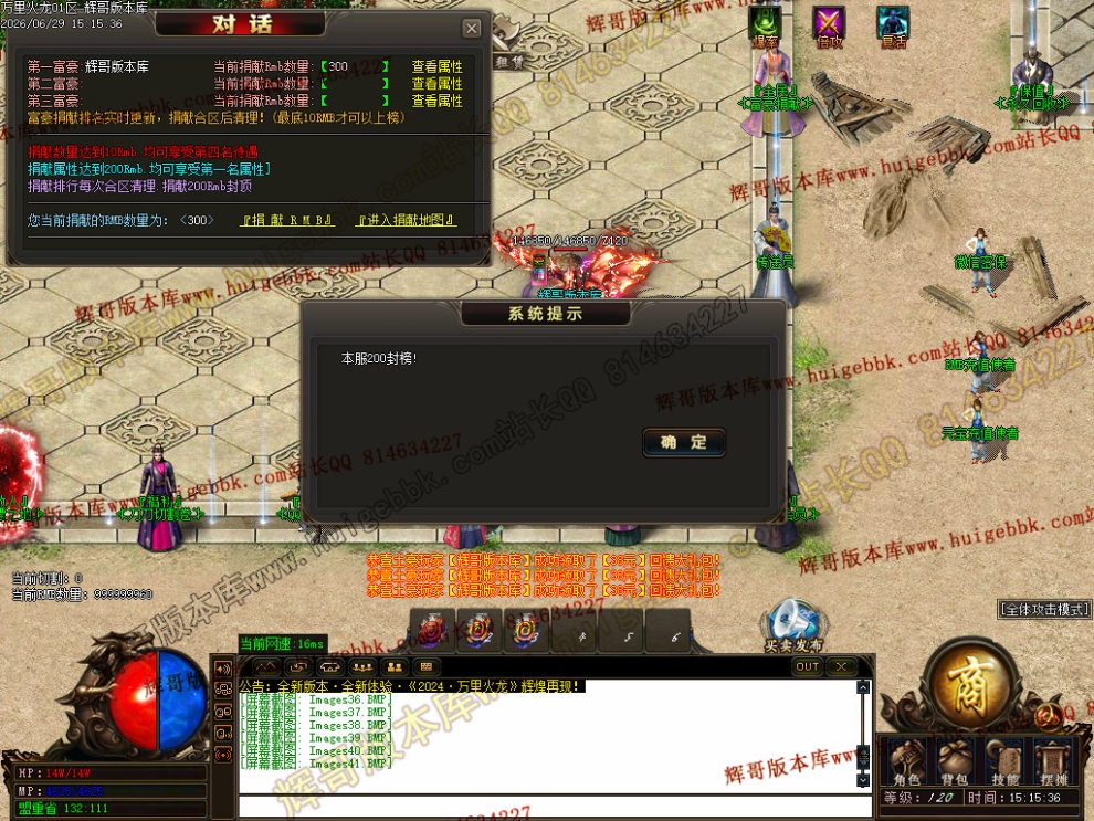 00044.jpg