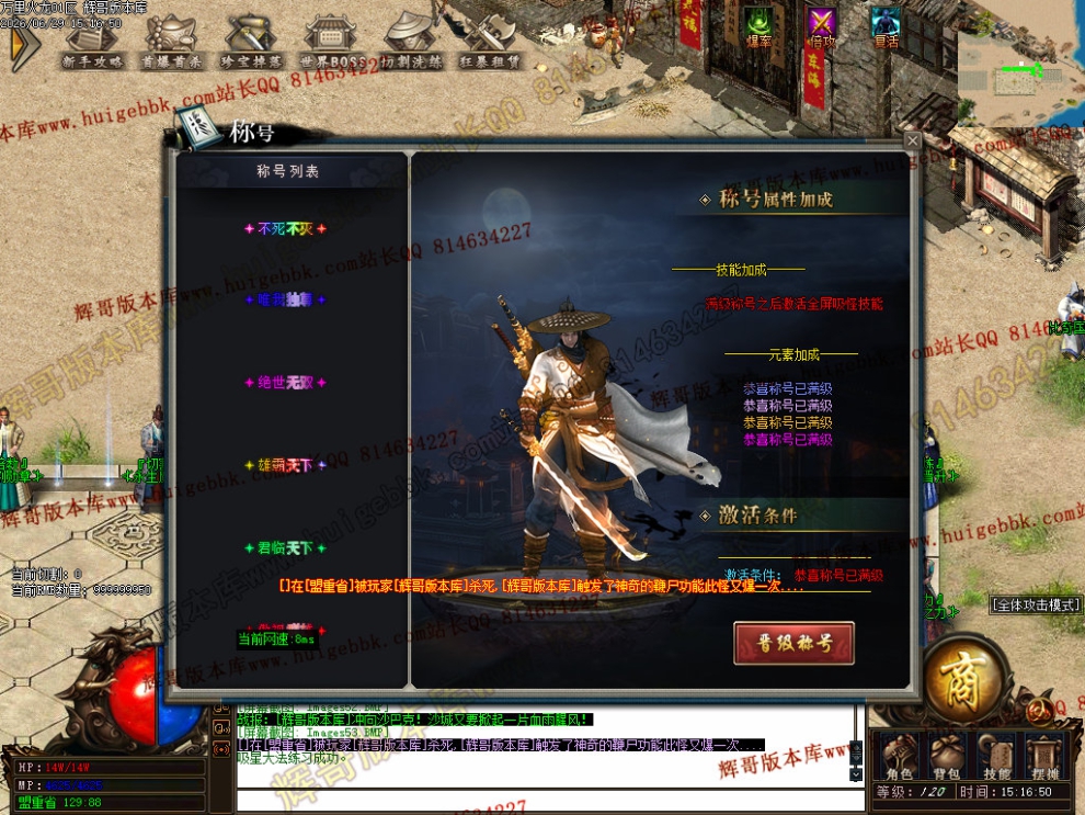 00056.jpg