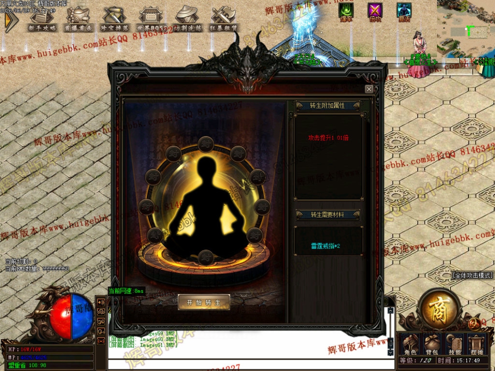 00064.jpg