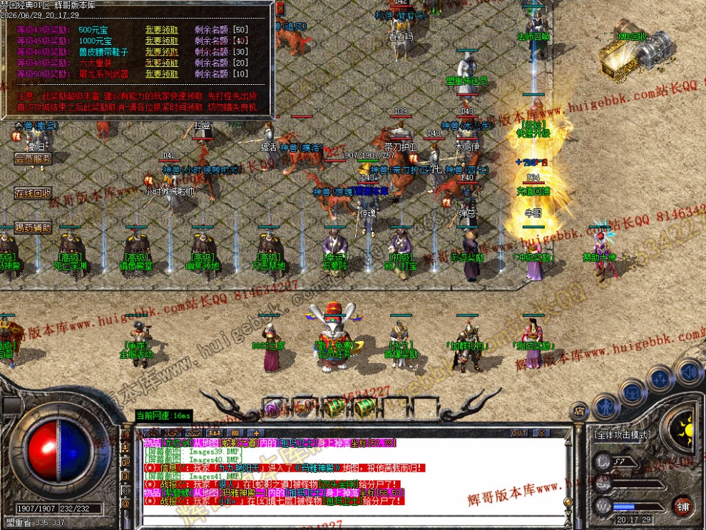 00035.jpg