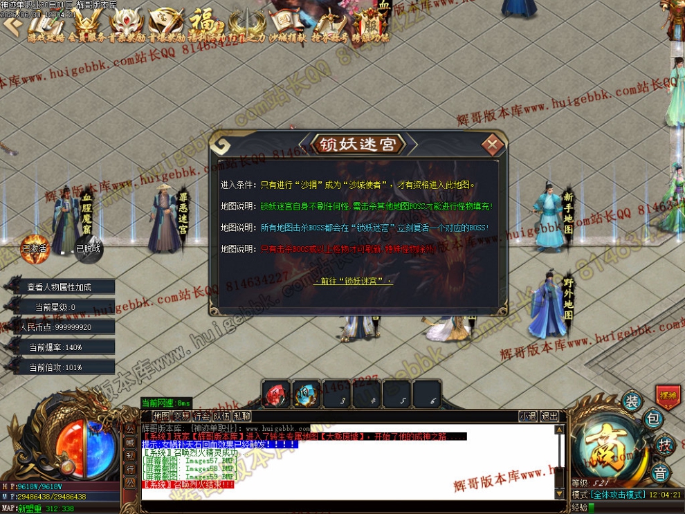 00062.jpg