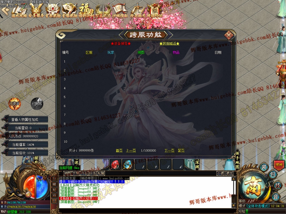 00063.jpg