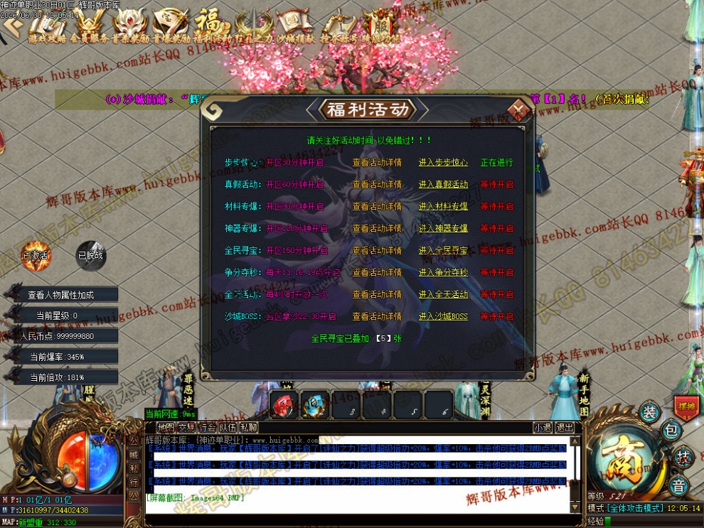 00067.jpg
