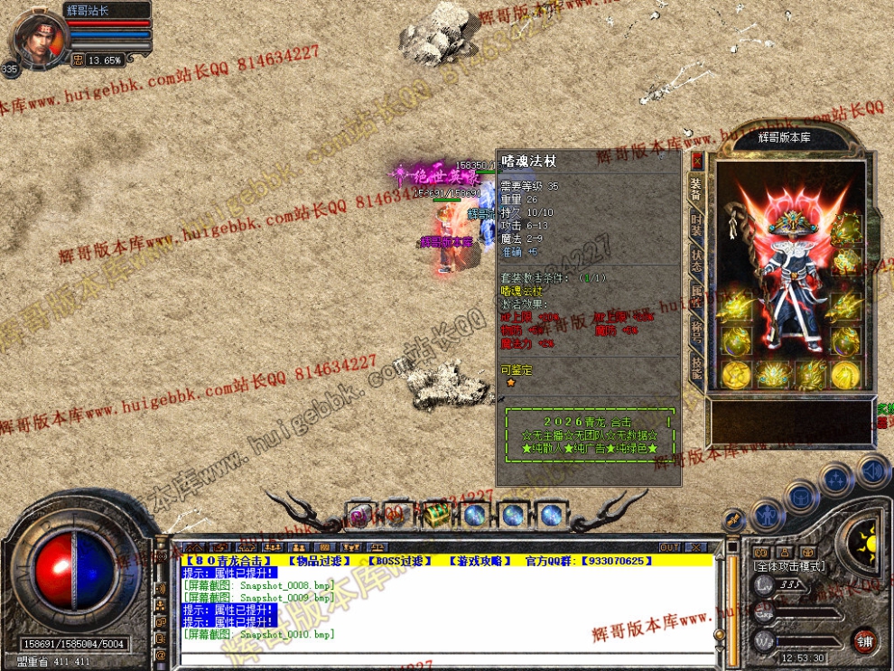 00012.jpg