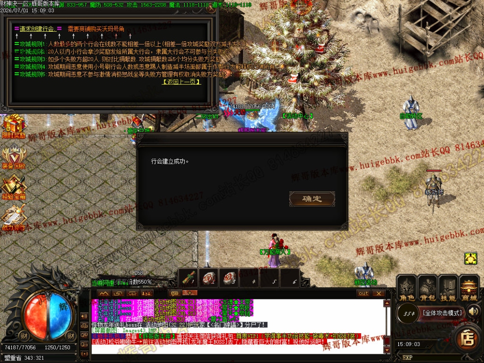00047.jpg