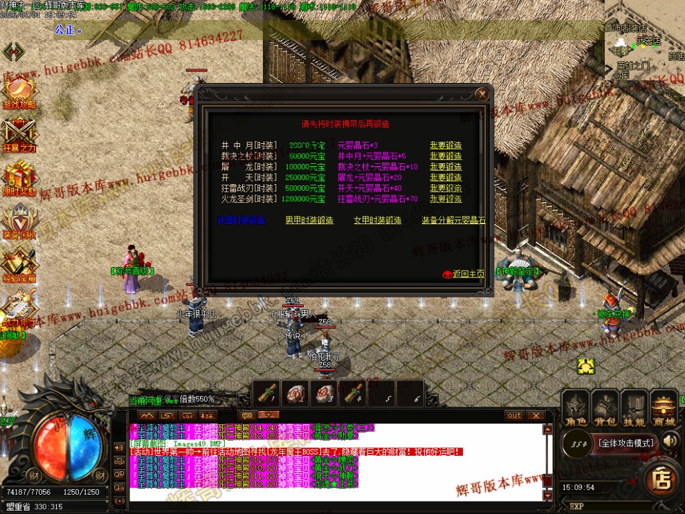 00053.jpg