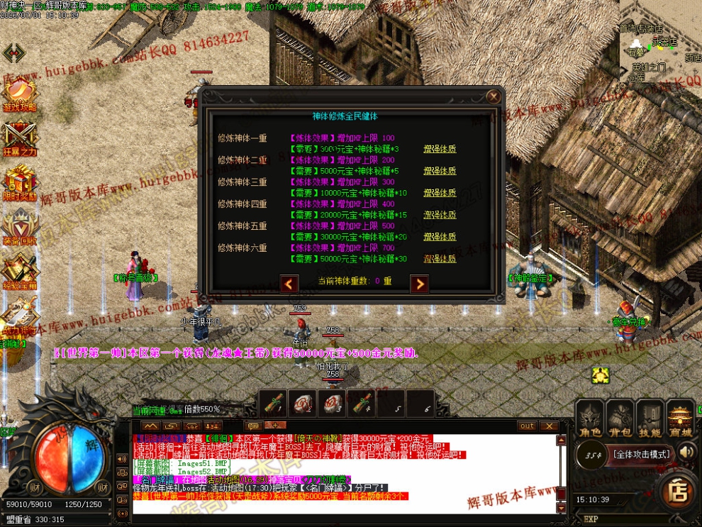 00056.jpg