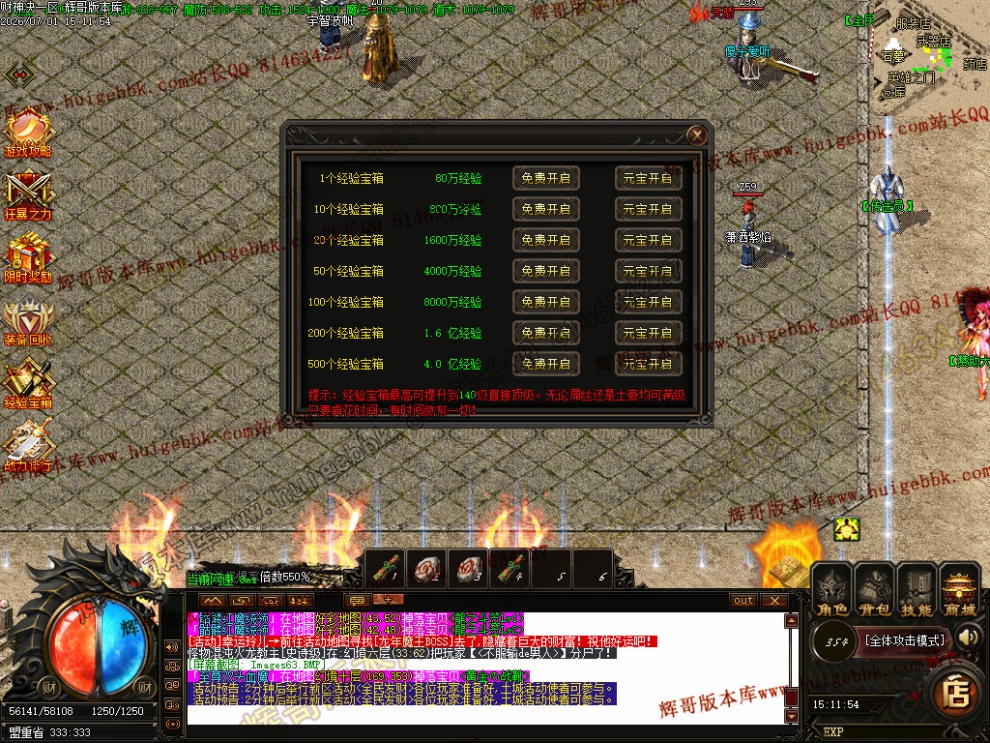 00067.jpg