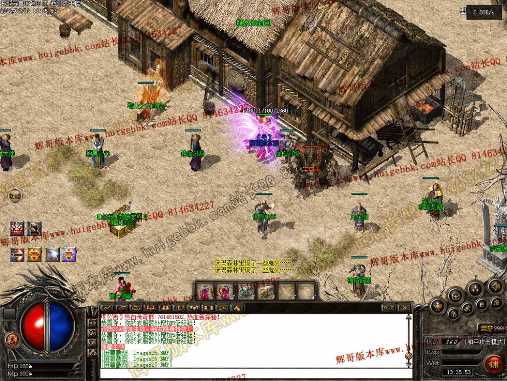 00034.jpg