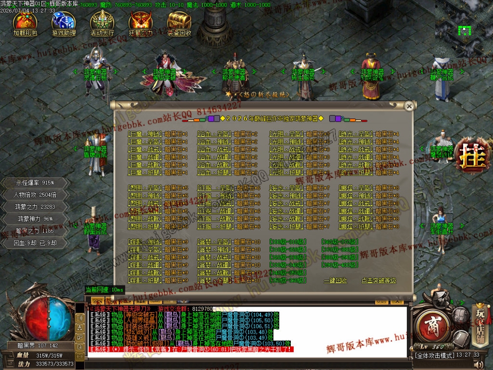 00015.jpg