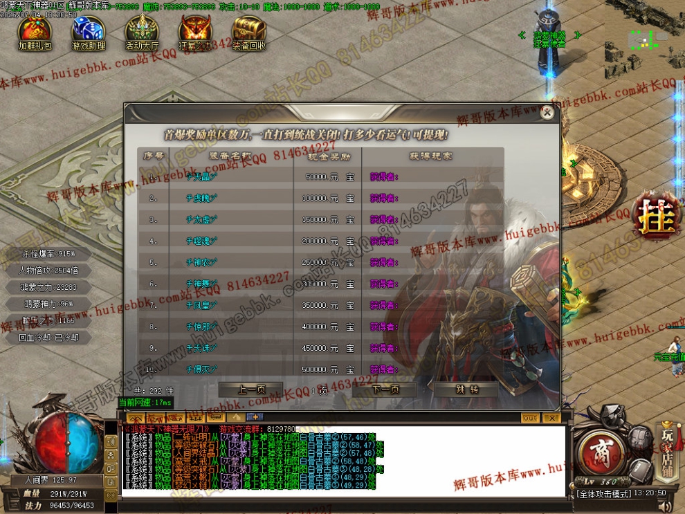00080.jpg