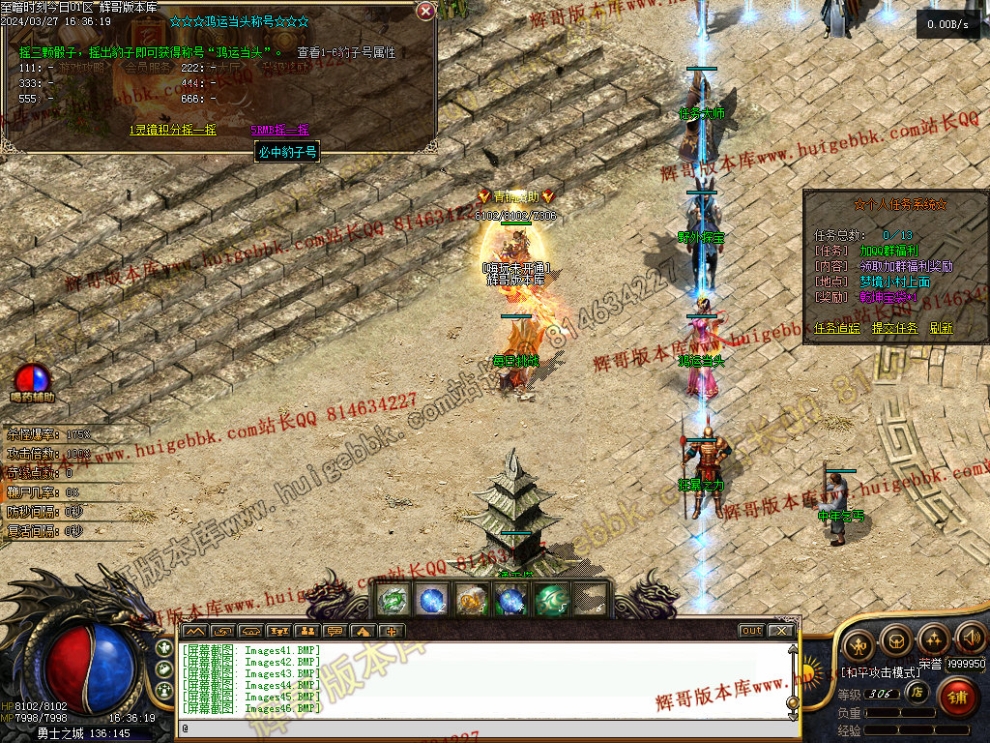 00049.jpg