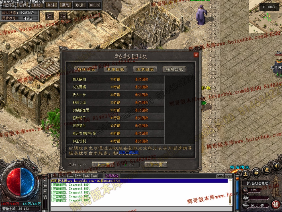 00052.jpg