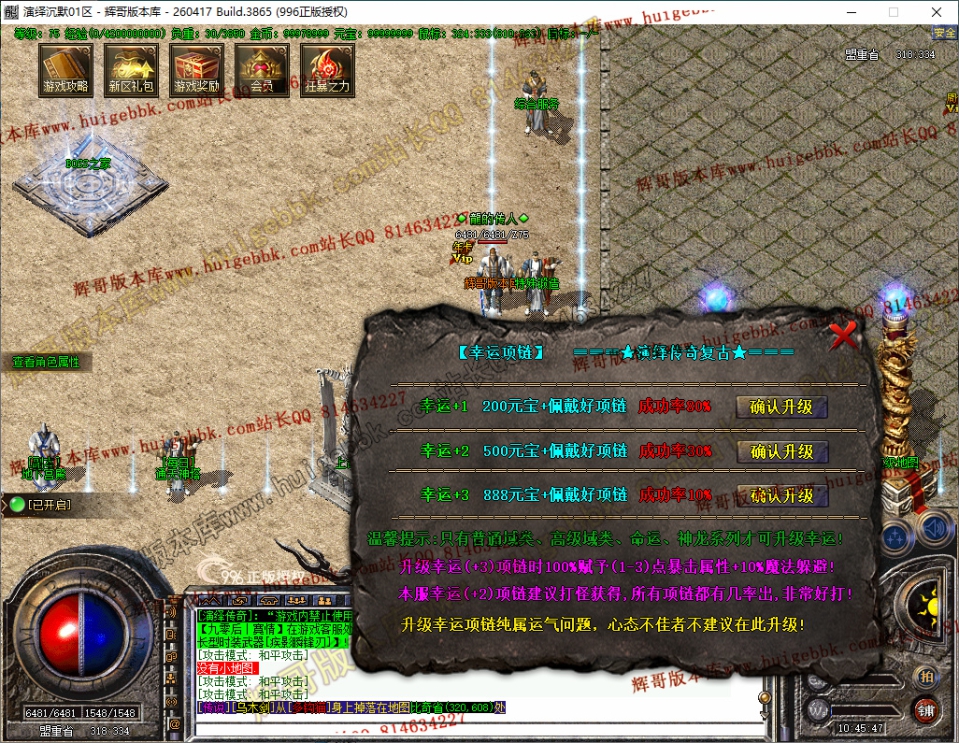 31.jpg