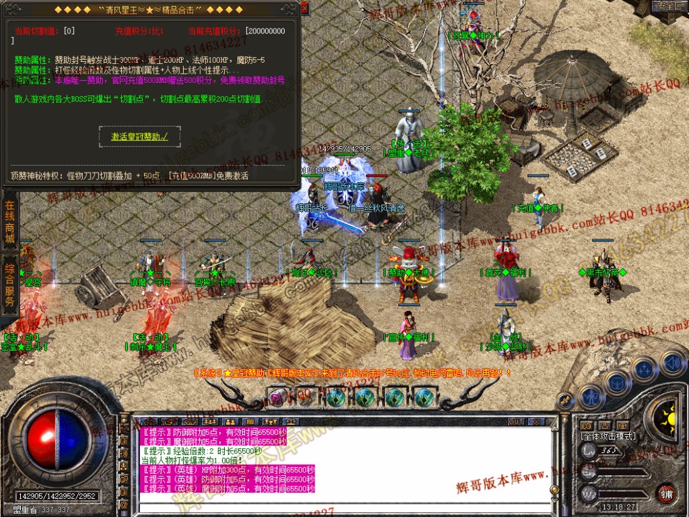 00037.jpg
