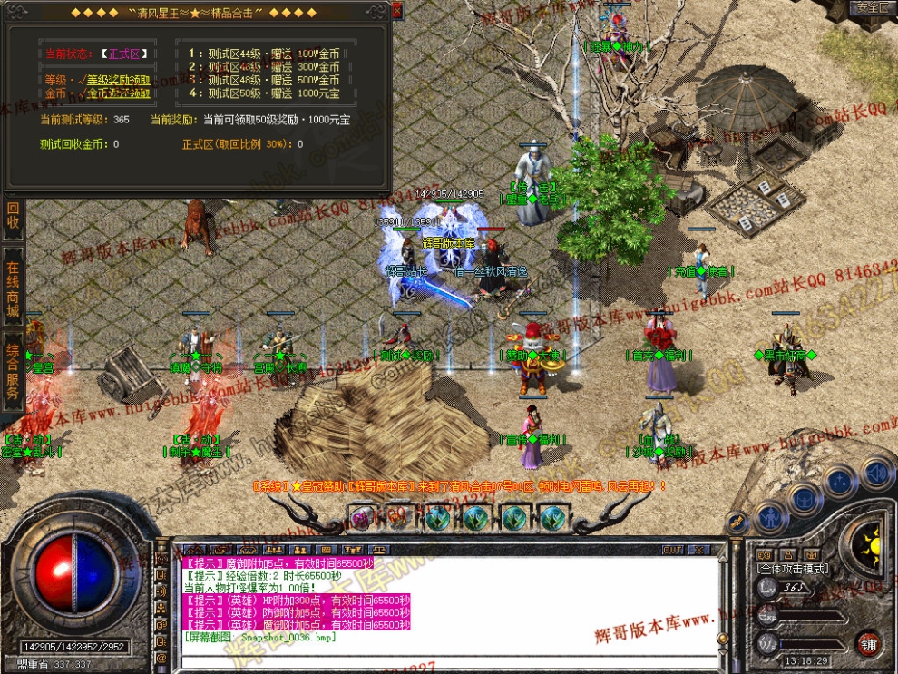 00038.jpg