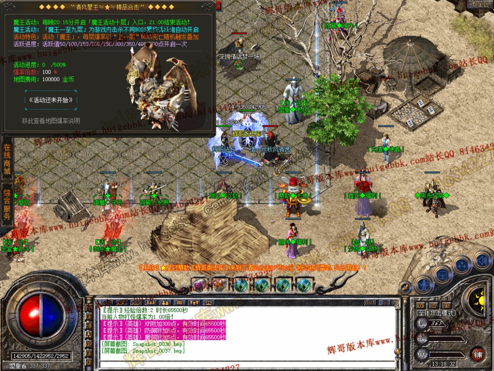 00039.jpg
