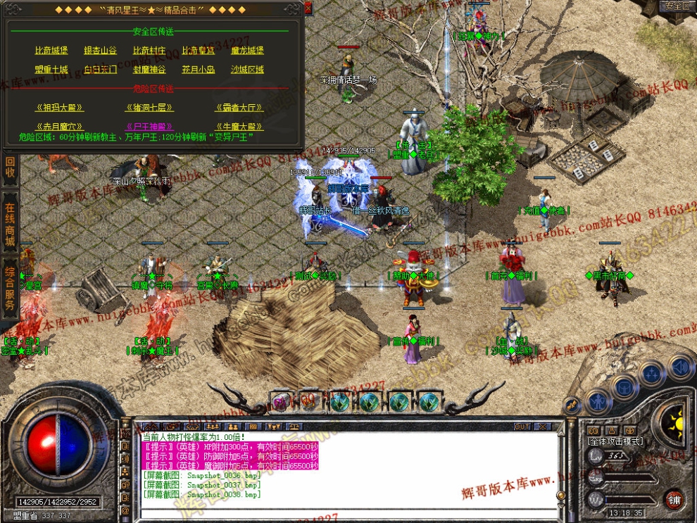 00040.jpg