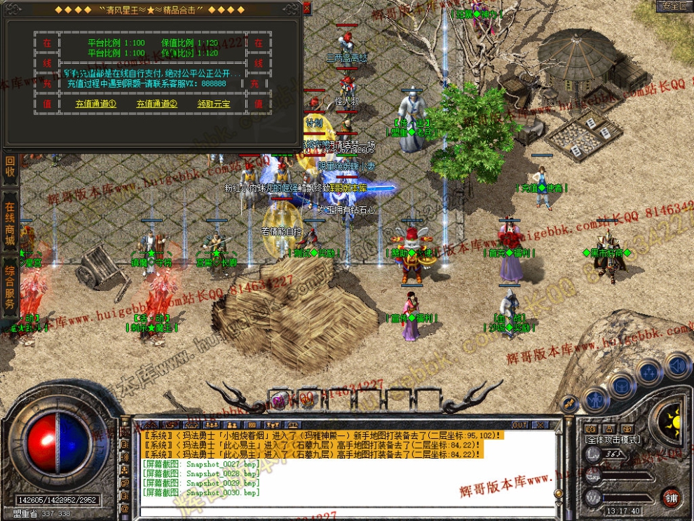00032.jpg