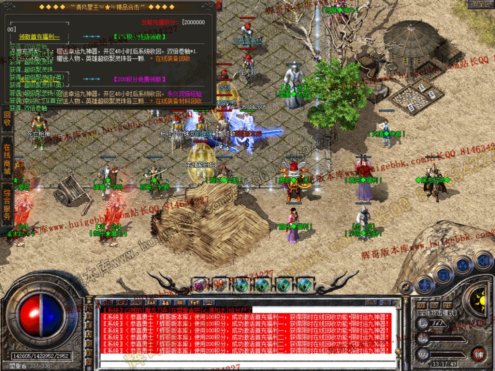 00033.jpg