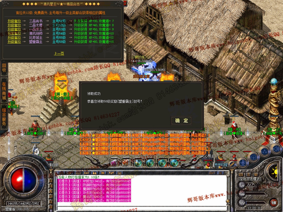 00051.jpg