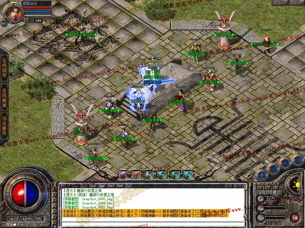 00059.jpg